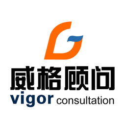 管理體系認證咨詢企業名錄 供應商、制造商與營銷策劃服務全覽