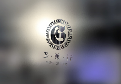 圣策行企業(yè)管理咨詢 LOGO設計中的策略與象征