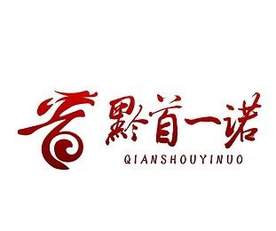 企業(yè)財務管家 記賬公司黃頁與供應商名錄全攻略