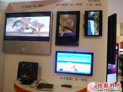 一言科技盛裝亮相上海數字標牌展，領跑數字廣告發布新紀元